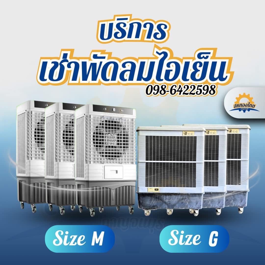 S 14491672 0